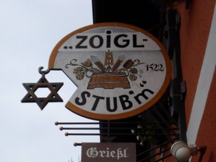 Фото: Zoiglstum &quot;Streher&quot;